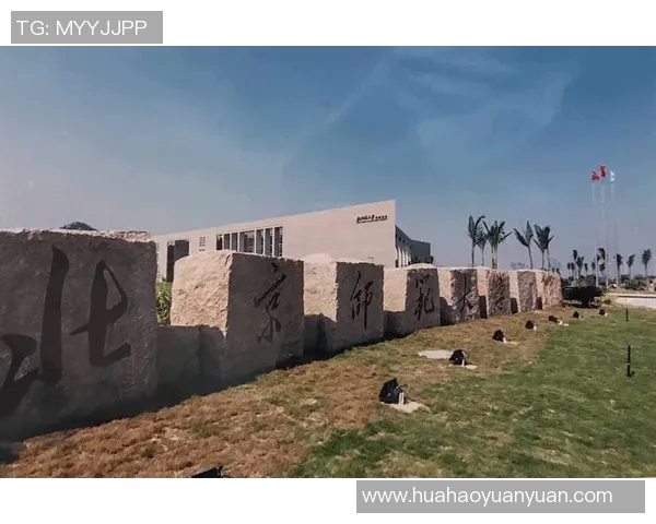 清华与北师大在古巴的学术交流与文化碰撞探讨